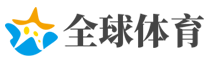 kaiyun官网-中国官方网站·比赛数据同步中心